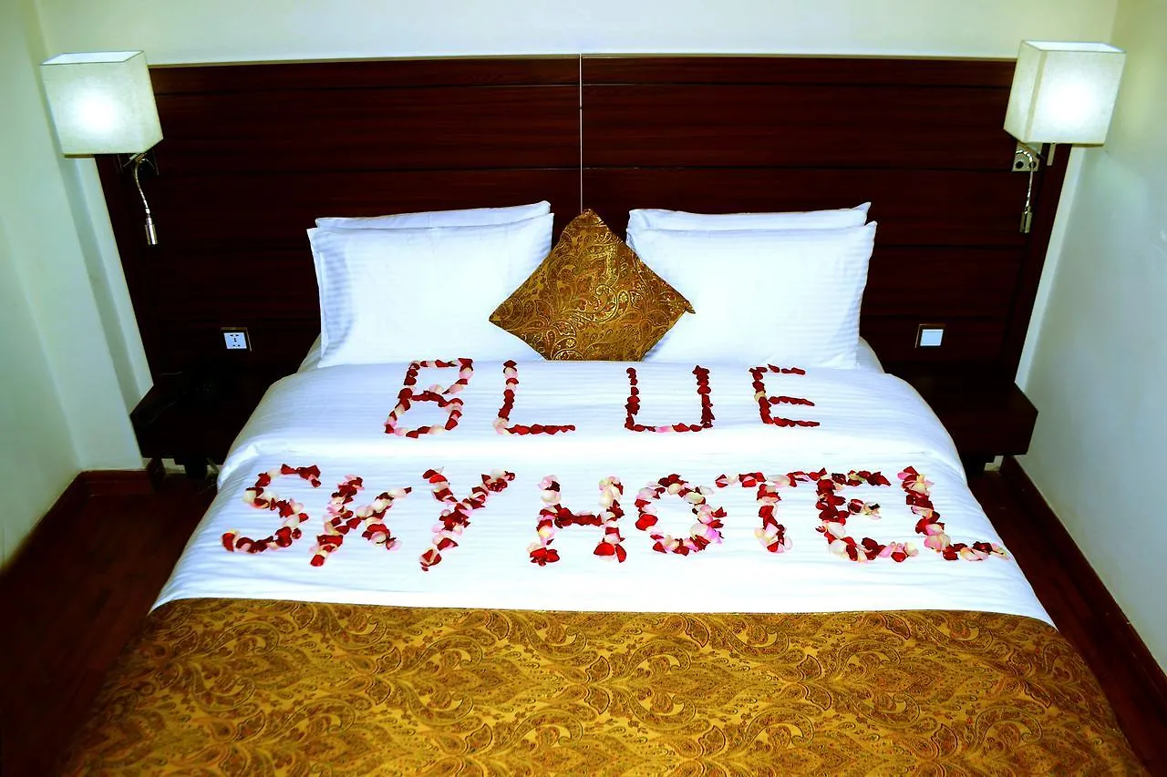 Blue Sky Hotel Addis Ababa