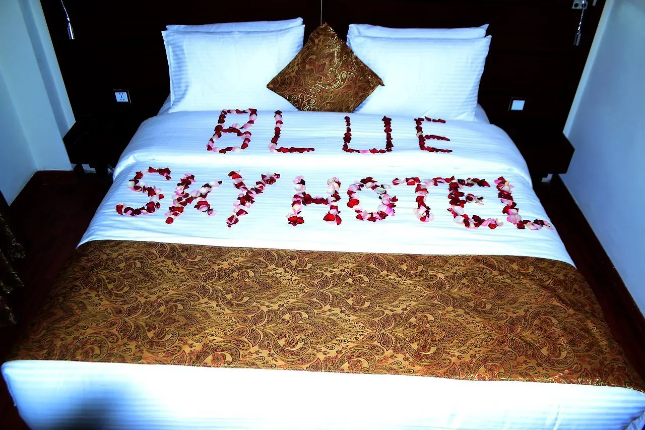 Blue Sky Hotel Addis Ababa