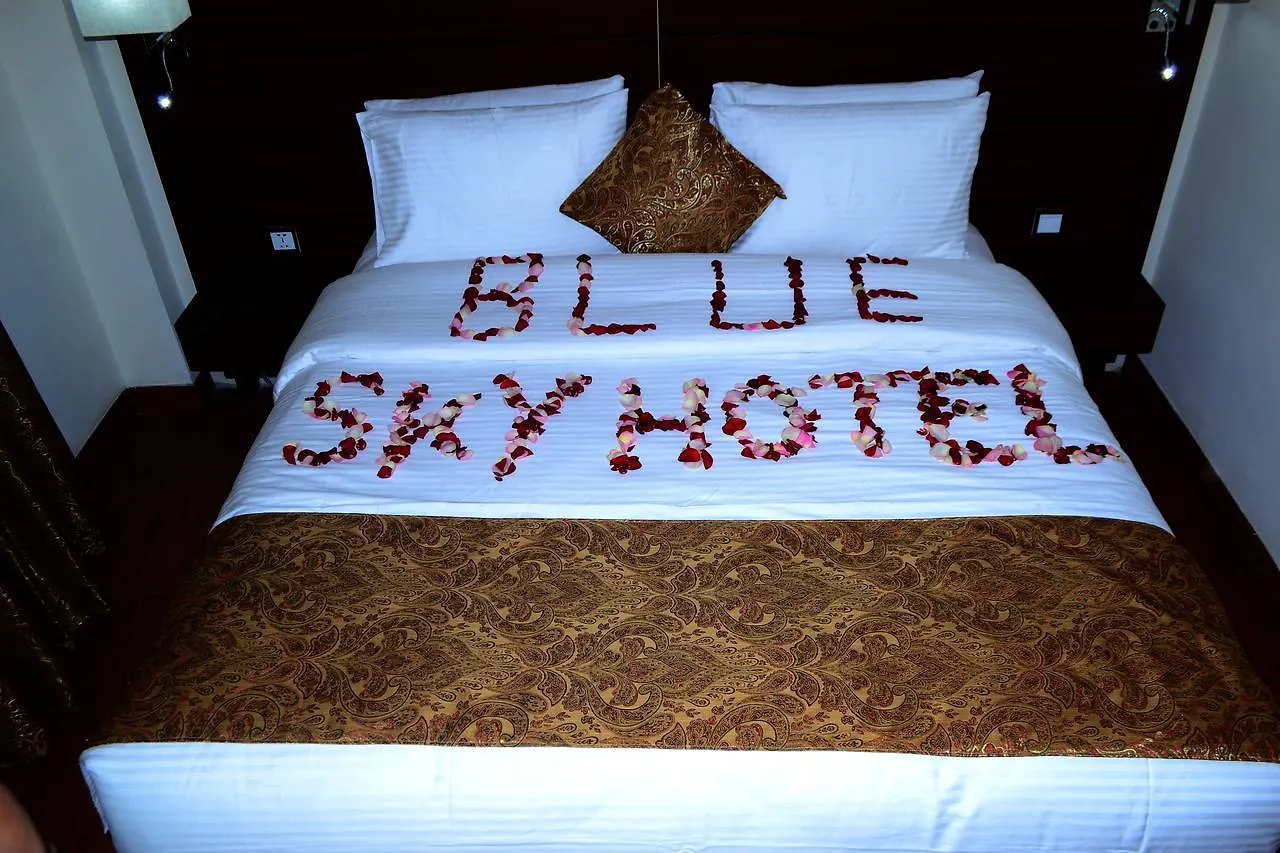 Blue Sky Hotel Addis Ababa
